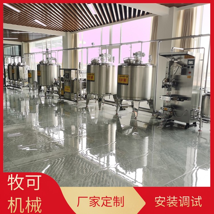 巴氏奶流水线 牛奶加工厂设备 乳制品全套设备图2