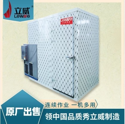 立威大型腊肉空气能烘干房 蔬菜水果鲜花烘干机械药材烘干设备图5