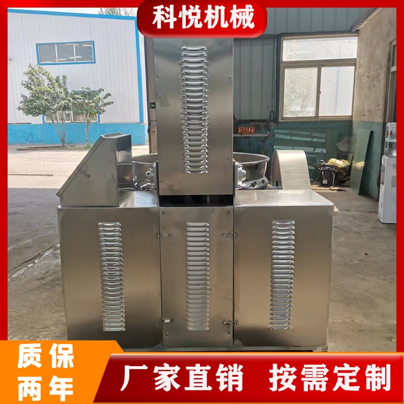 科悦机械 油辣椒豆鼓炒锅 熬糖行星搅拌夹层锅 高粘稠搅拌锅
