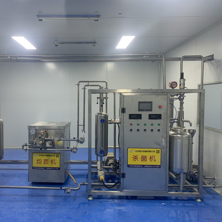 小型乳品生产线 巴氏奶加工设备 牧场用鲜奶生产线图2