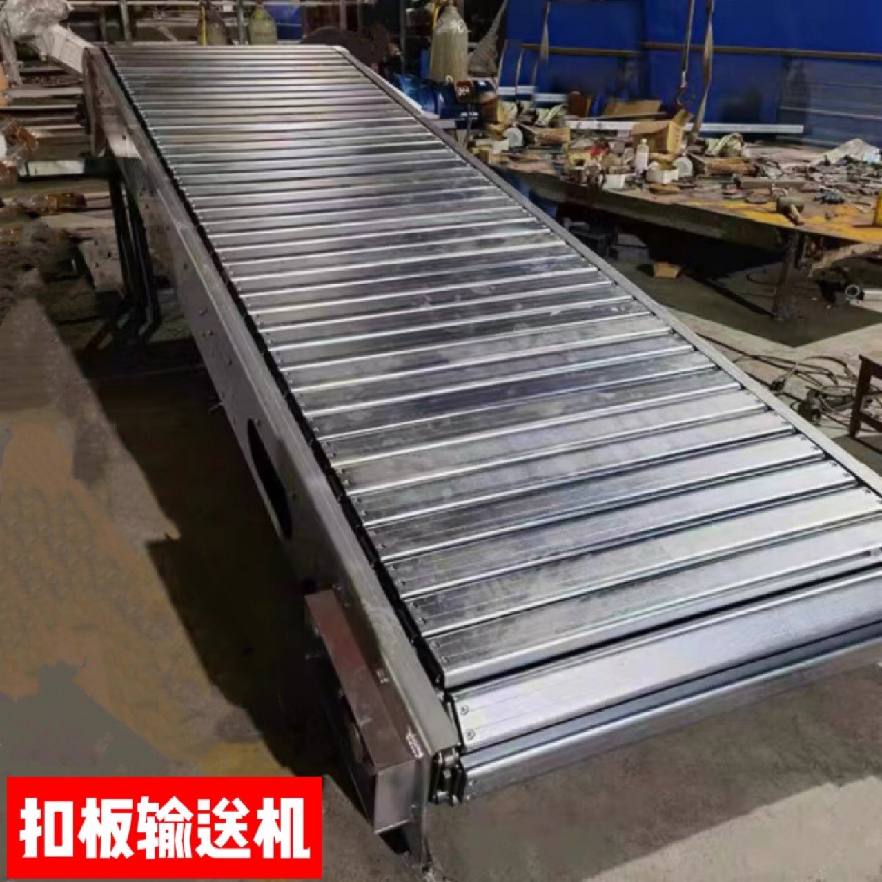 镀锌链板输送机食品流水线板链提升机不锈钢烘干机图2