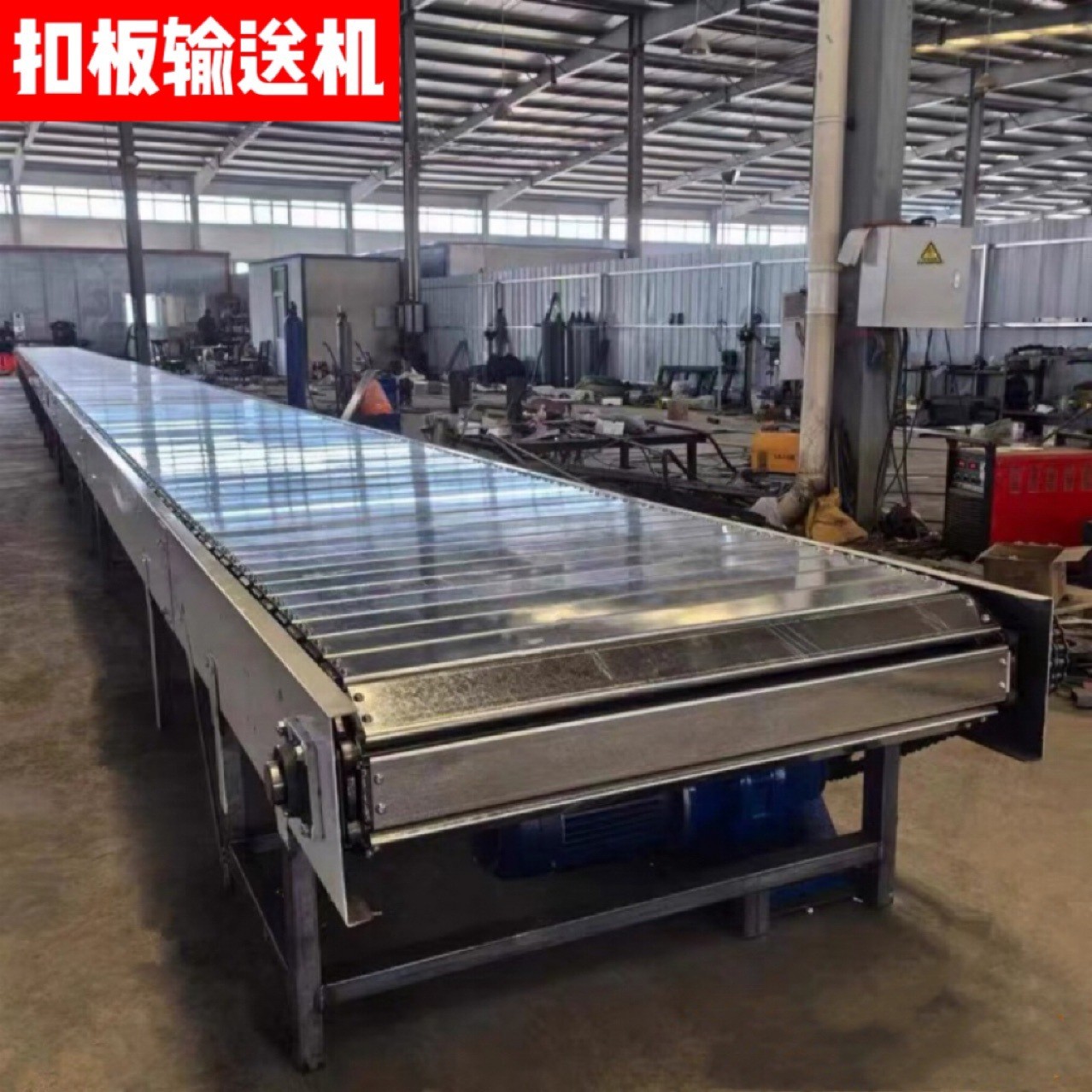 镀锌链板输送机食品流水线板链提升机不锈钢烘干机图3