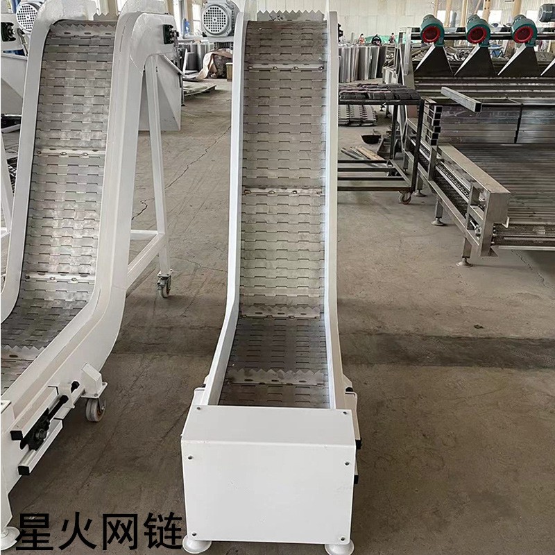 不锈钢链板提升机输送机工业上料输送带流水线小型爬坡板链传送机图2