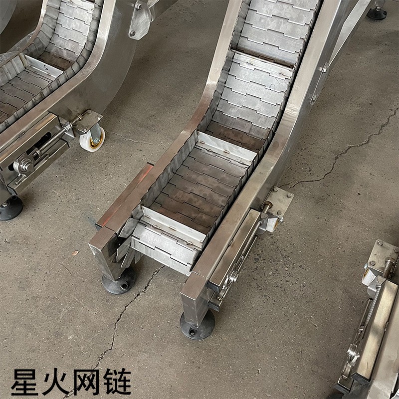 不锈钢链板提升机输送机工业上料输送带流水线小型爬坡板链传送机图3