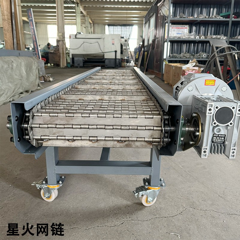 压铸链板网带输送机生产厂家食品加工冷却流水线金属链板式输送线图3