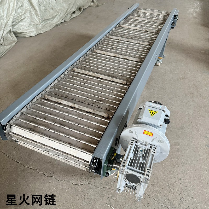 压铸链板网带输送机生产厂家食品加工冷却流水线金属链板式输送线图4