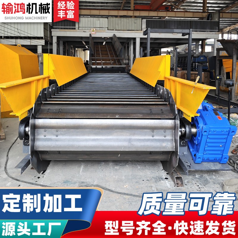 不锈钢链板输送机耐高温果蔬风干传送机大间距平顶L链板输送机图3