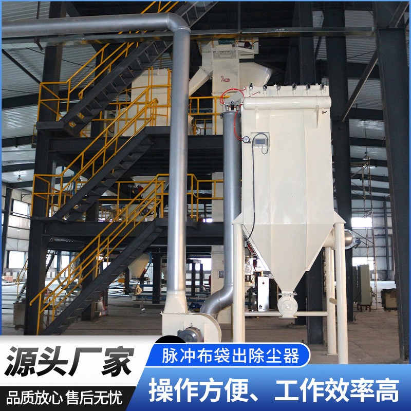 车间集尘器脉冲布袋除尘器木工工业中央除尘设备除尘器布袋除尘器图3