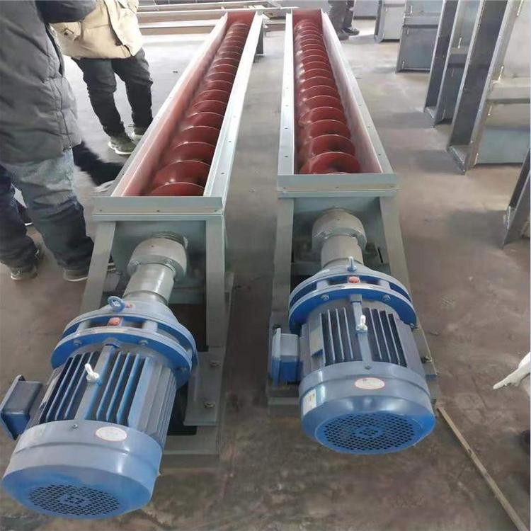 铝粉不锈钢给料机 称重螺旋输送机 铰刀螺旋提升机 中冶图5