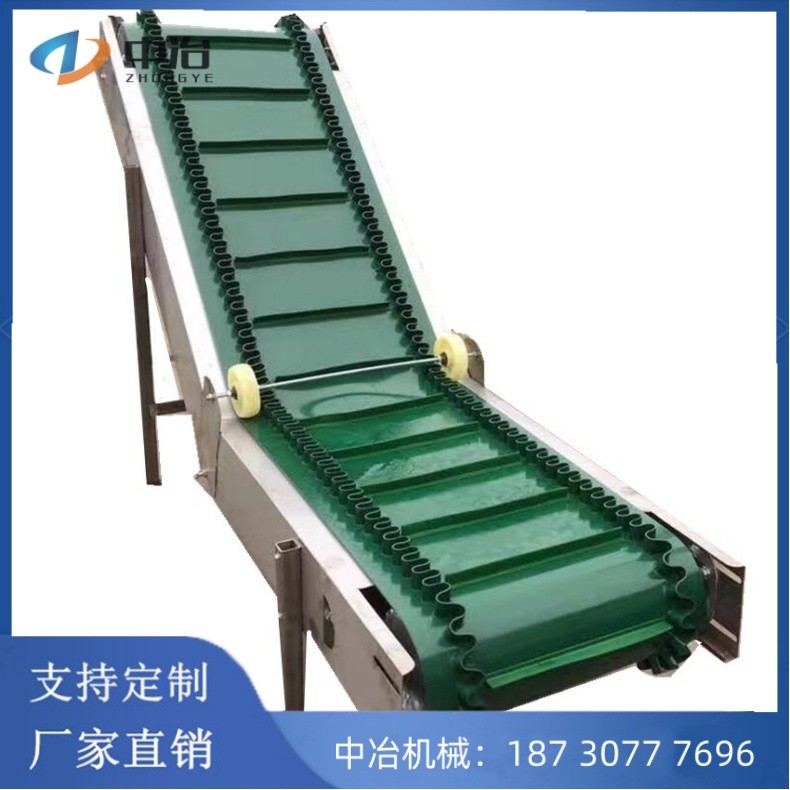 可移动皮带输送机 大倾角爬坡皮带机 裙边 挡板运料机 运行平稳图5