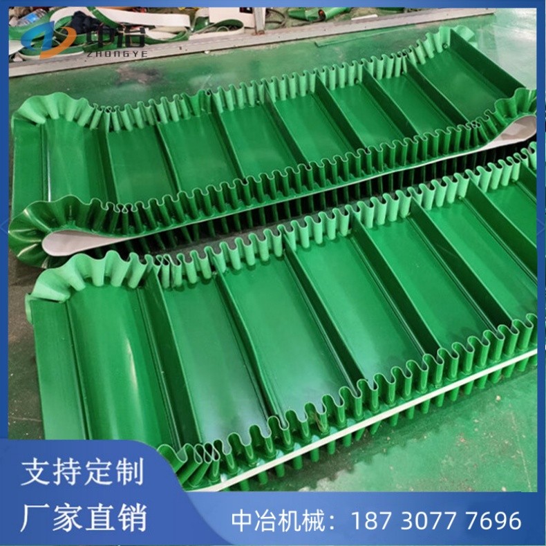 可移动皮带输送机 大倾角爬坡皮带机 裙边 挡板运料机 运行平稳图4