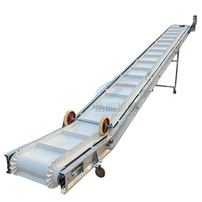 白色PVC裙边皮带输送机带隔板颗粒粉末提升输送机水平倾斜上料机图5