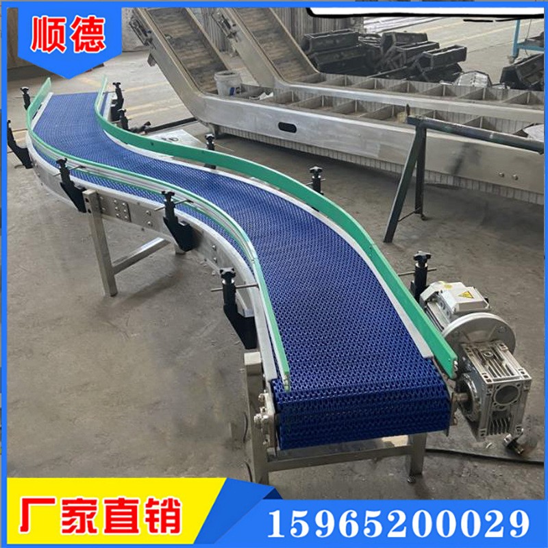 耐高温尼龙网带传送机流水线柔性塑料链板输送设备塑料链板输送机图2