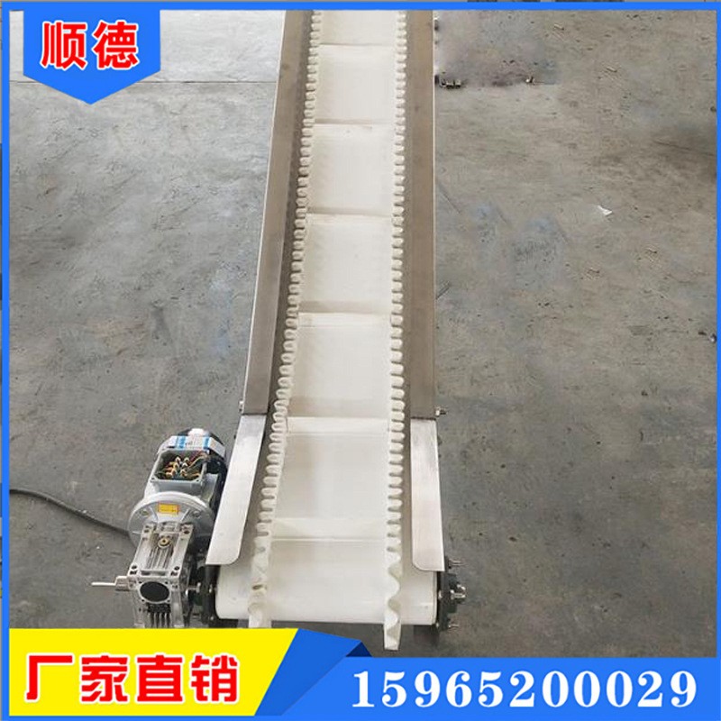 聚乙烯PE塑料链板转弯输送机物流快递流水线PVC挡板式爬坡提升机图5