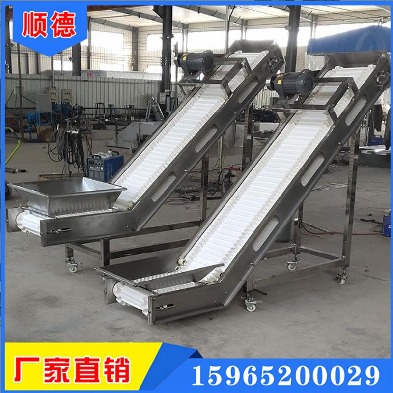 聚乙烯PE塑料链板转弯输送机物流快递流水线PVC挡板式爬坡提升机图4