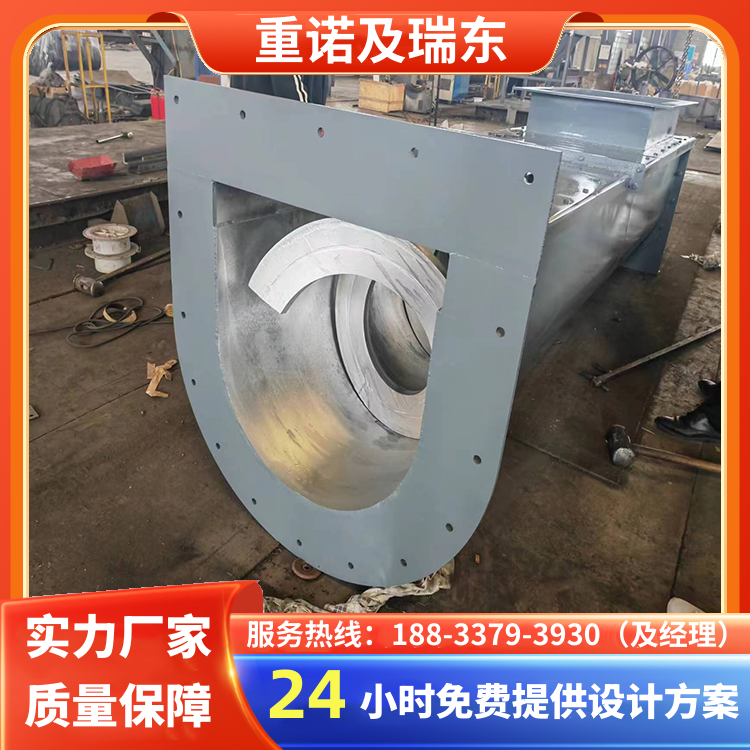 黏稠物料无轴绞龙输送机 耐磨防腐双轴不锈钢螺旋给料机 重诺定制图3