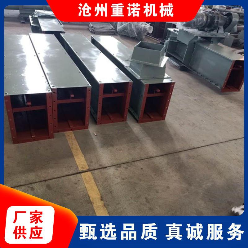 FU链式输送机 拉链运输机 钢厂除尘灰输送设备图3