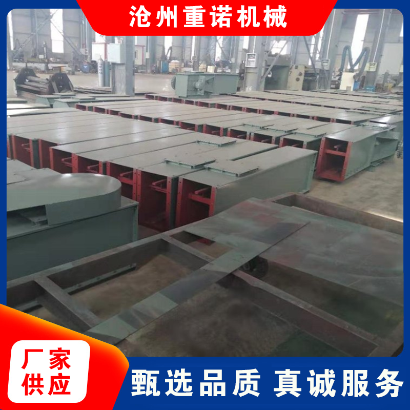 FU链式输送机 拉链运输机 钢厂除尘灰输送设备图1