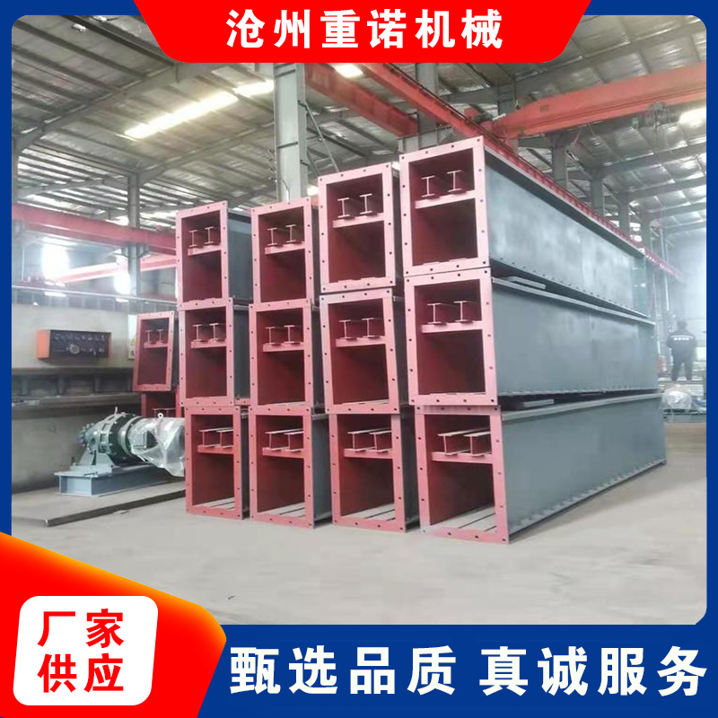 FU链式输送机 拉链运输机 钢厂除尘灰输送设备图2