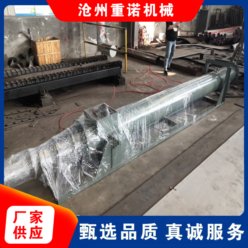 168型管式螺旋输送机 粉末垂直上料设备 重诺设计定做图2