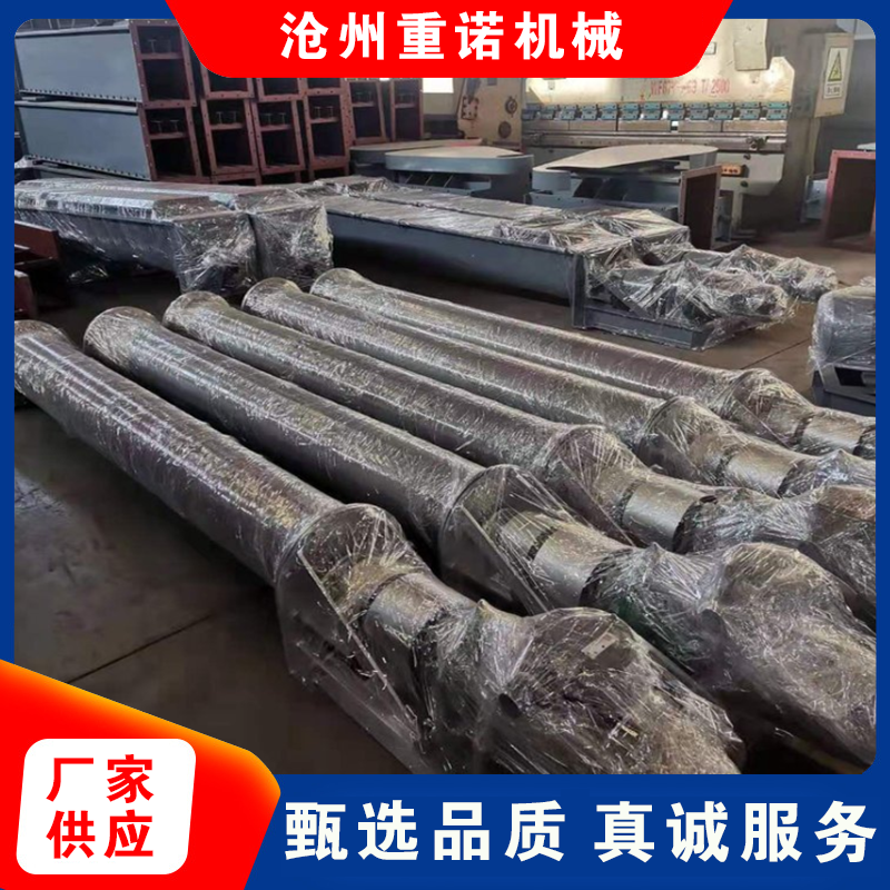168型管式螺旋输送机 粉末垂直上料设备 重诺设计定做图5