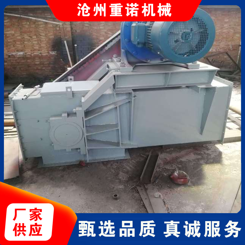 MS32型埋刮板输送机 工业链式运输机 40Cr模锻链条定制图2