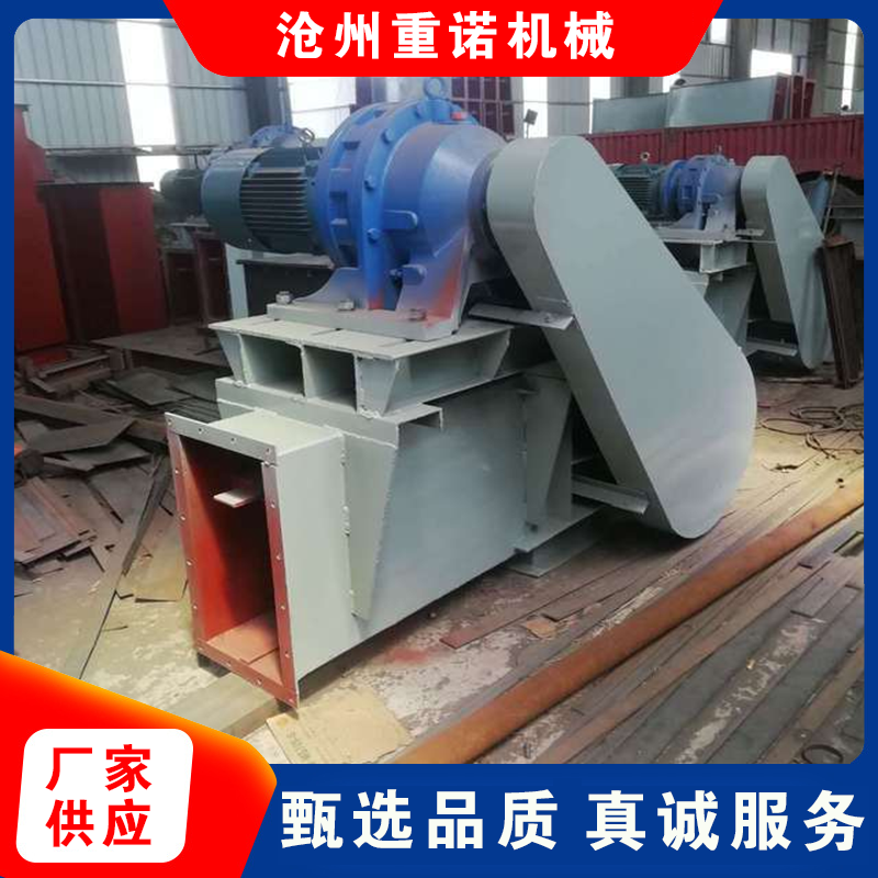 MS32型埋刮板输送机 工业链式运输机 40Cr模锻链条定制图3