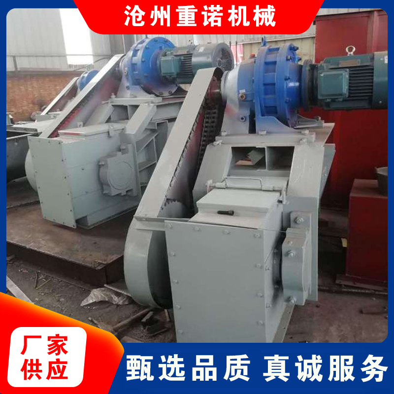 MS32型埋刮板输送机 工业链式运输机 40Cr模锻链条定制图5