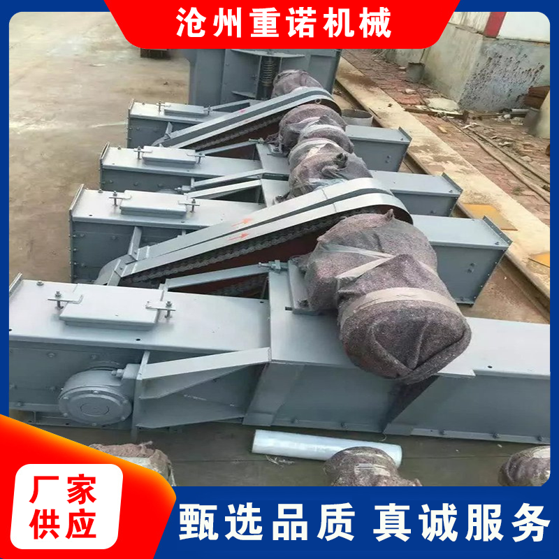 MS32型埋刮板输送机 工业链式运输机 40Cr模锻链条定制图4