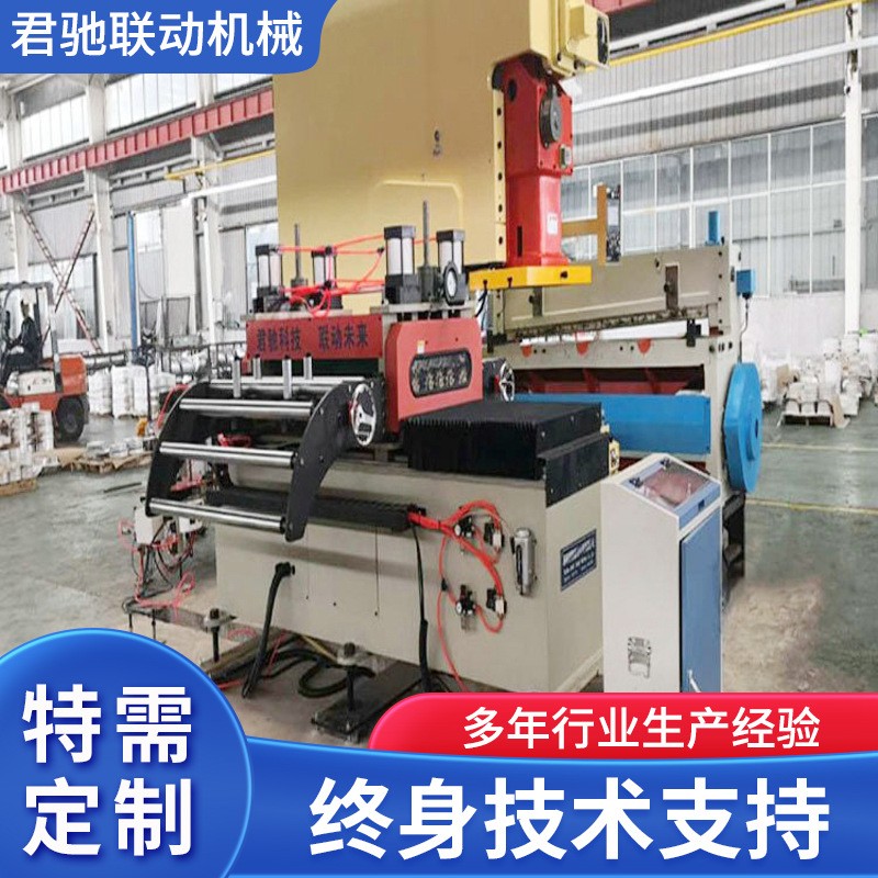 厂家现货供应 冲床送料机金属卷料偏摆送料机左右摇摆 伺服送料机