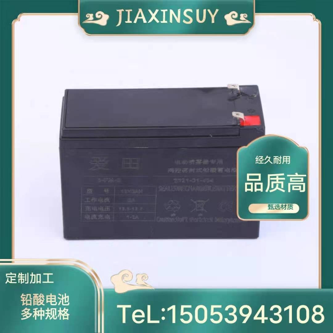 供应全新12V4斤智能电动喷雾器电池电动喷雾器配件大容量铅酸电池图4