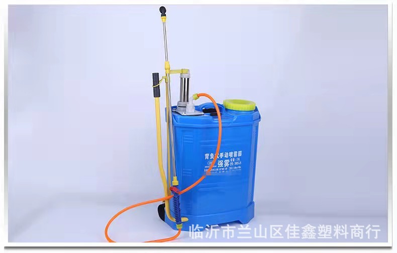 厂家批发背负式16升-20升手动喷雾器高压强雾农用园林喷洒喷雾器图4