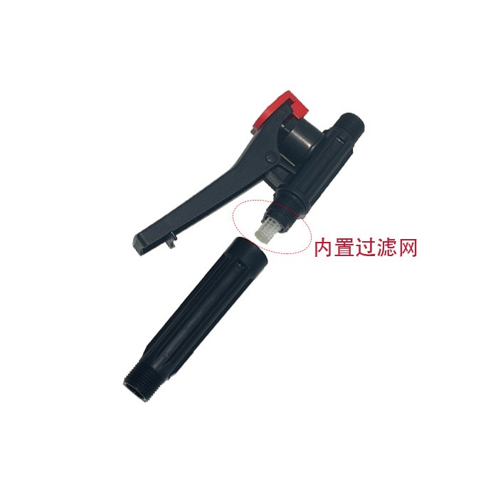 喷雾器塑料手柄开关背负式手动小红点把手电动直条农用园林打药机图4