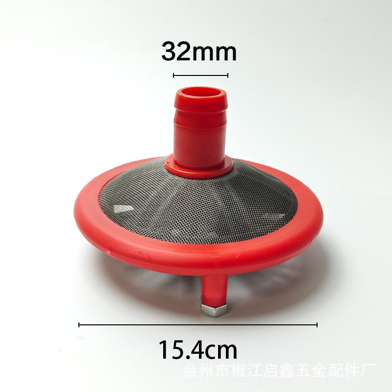 超高压清洗机过滤网商用洗车机进水吸水滤网配件洗车器通用过滤器图4