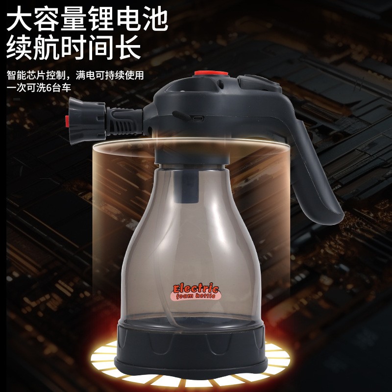 电动洗车泡沫喷壶家用手持喷洒式充电无线气压洒水壶高压洗车喷壶图3