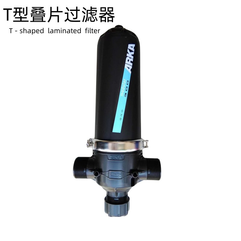 叠片过滤器微喷滴灌农用过滤设备可拆洗水肥一体化农业水 质过滤器图3