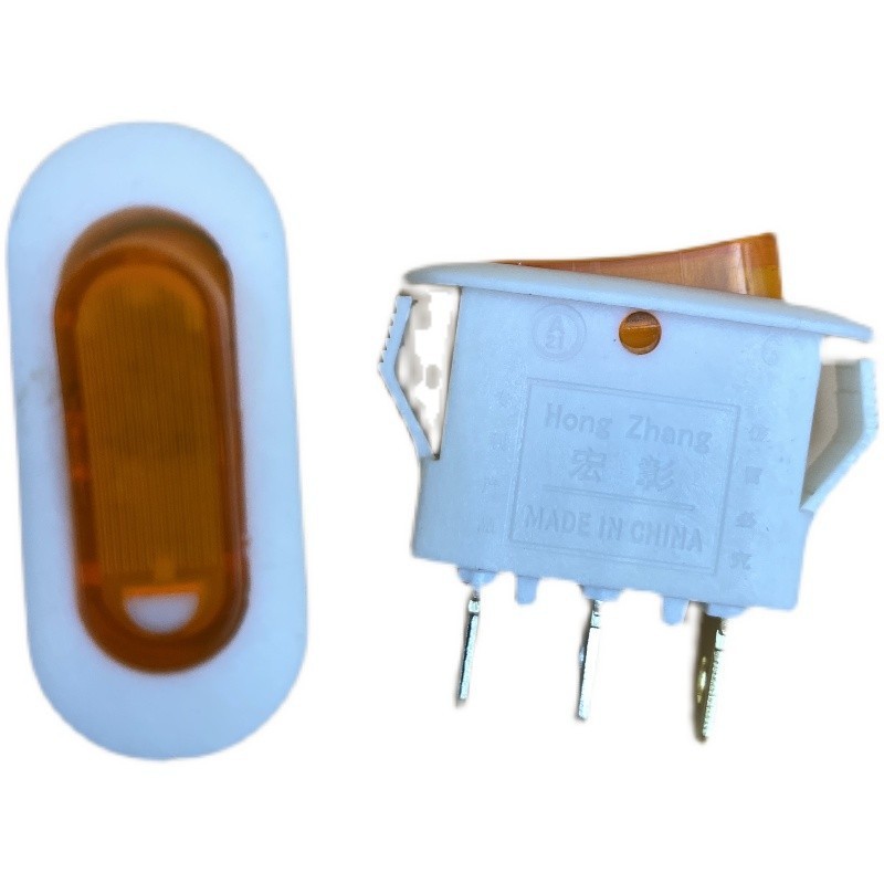 新式电锅开关按钮多功能电炒锅电热锅多星锅椭圆船型开关带灯配件图3