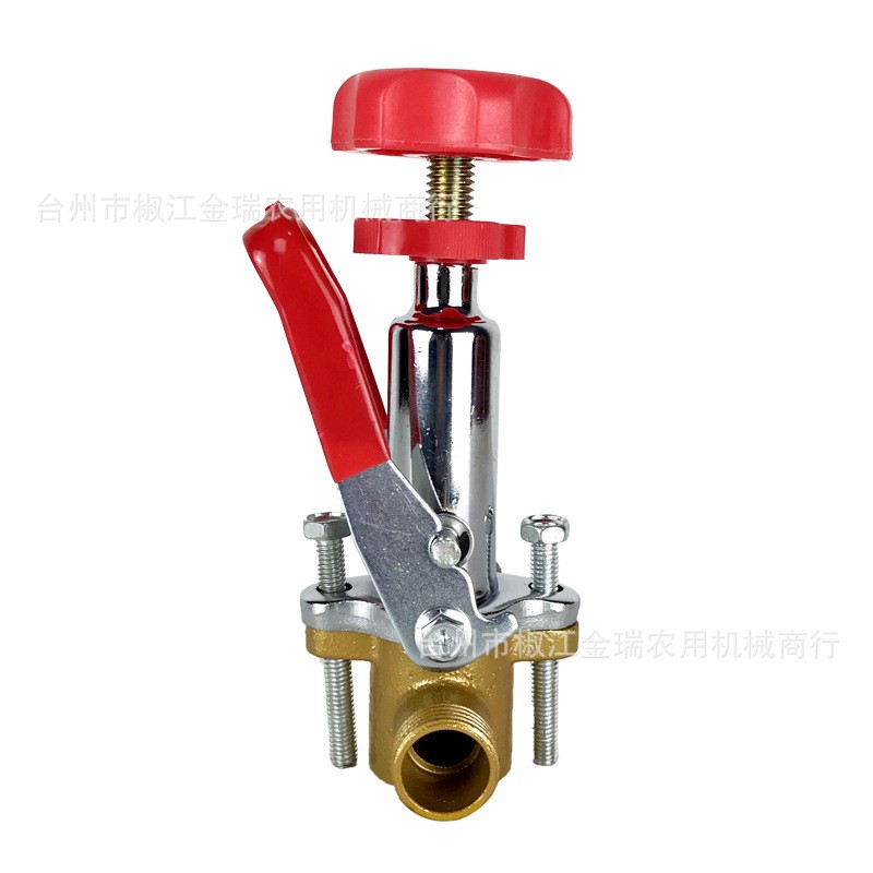 三缸柱塞泵调压阀总成回水座组件打药机喷雾器农用园林高压泵配件