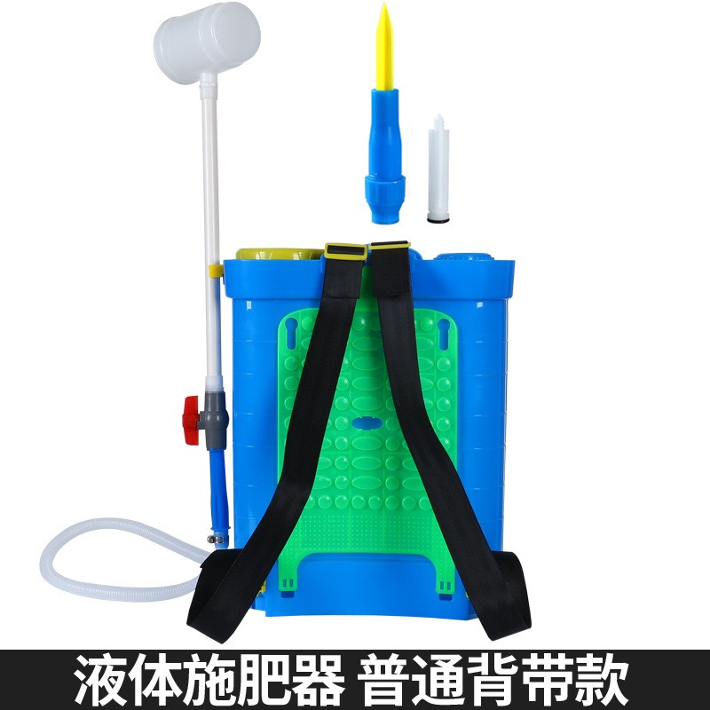 液体施肥器水肥器 多喷头水溶淋肥洒肥器 厂家供应浇肥追肥施肥器图5