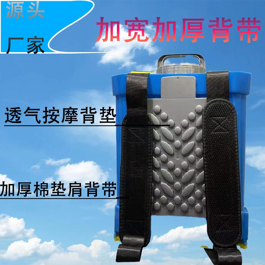 农用手动背负式烟草抑芽神器图3