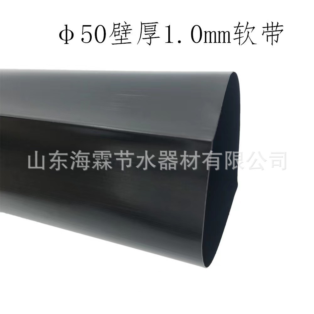 灌溉水带 输水带黑色PE材质农田果树浇地用软带微喷系列图3