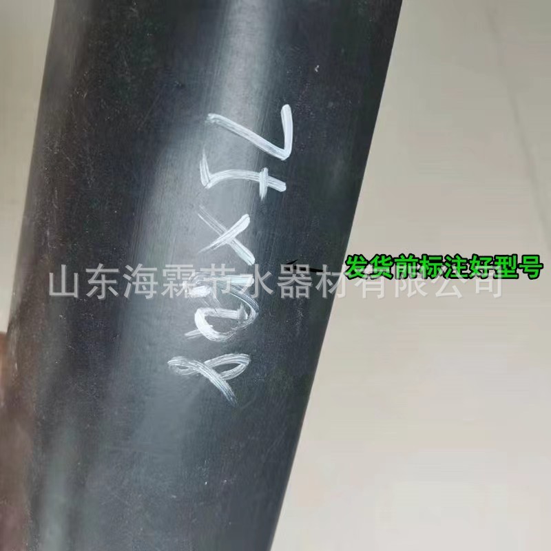 灌溉水带 输水带黑色PE材质农田果树浇地用软带微喷系列图2