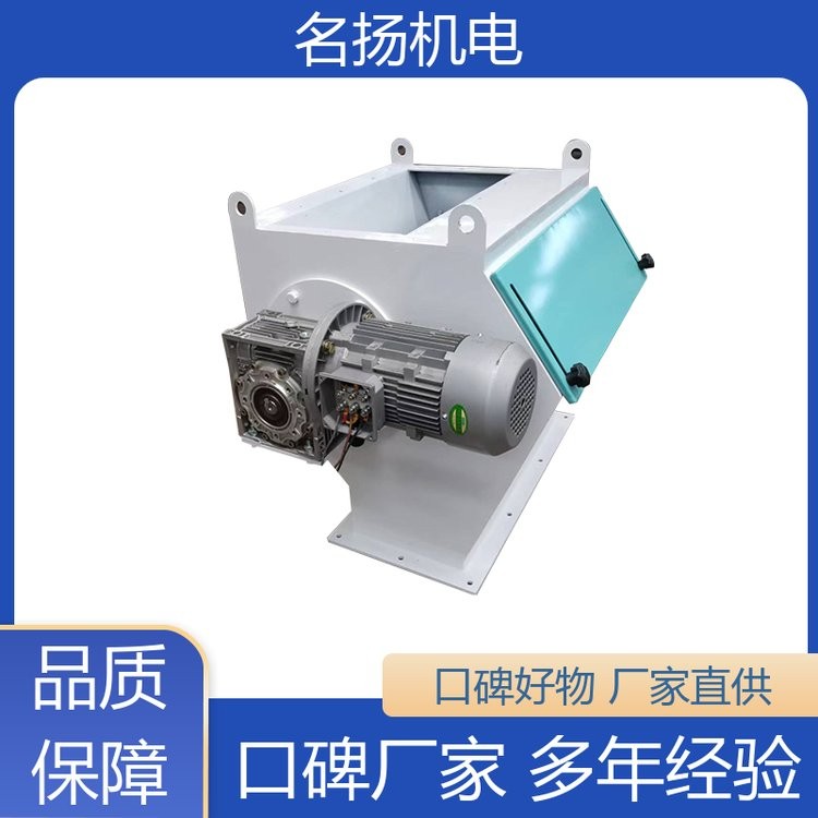 静音无噪 养殖饲料粉碎机 先进技术工艺 运行平稳 名扬机电