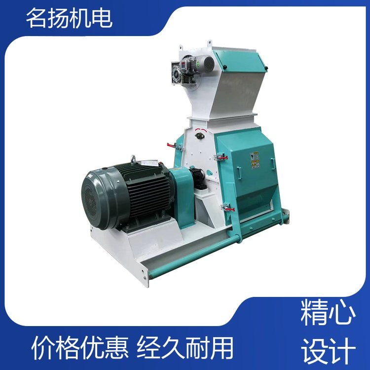 静音无噪 养殖饲料粉碎机 先进技术工艺 运行平稳 名扬机电图3