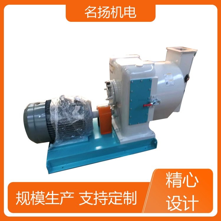 名扬 结构稳定 颗粒机 批量制造 售后服务完善可靠图4