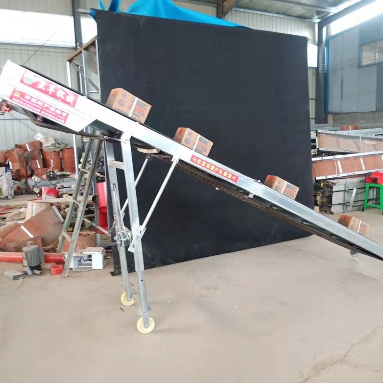 升降式黑色皮带输送机 物流装车折叠传送带 加厚防滑耐磨图4