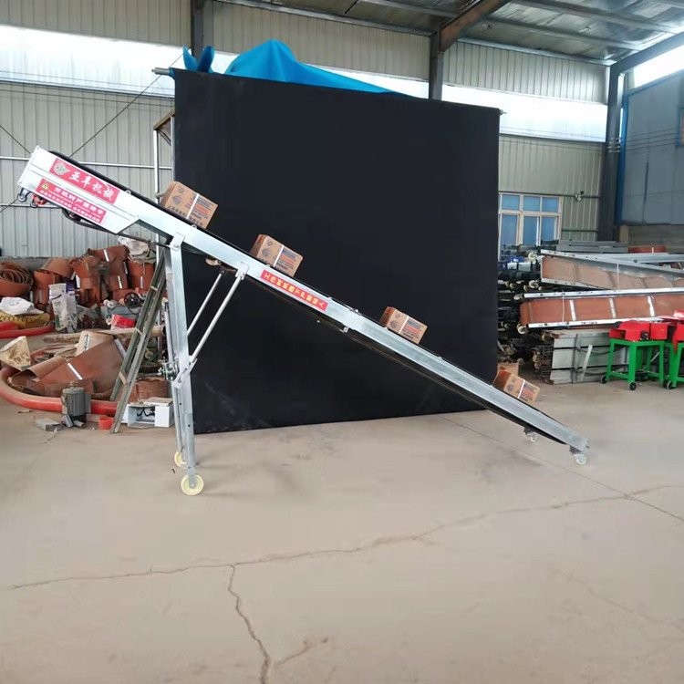 升降式黑色皮带输送机 物流装车折叠传送带 加厚防滑耐磨图5