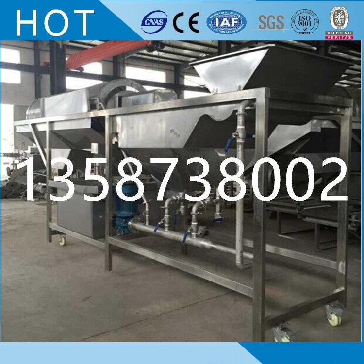 玉米青豆滚筒清洗机玉米粒青豆速冻生产线配套用循环水滚桶清洗机图2