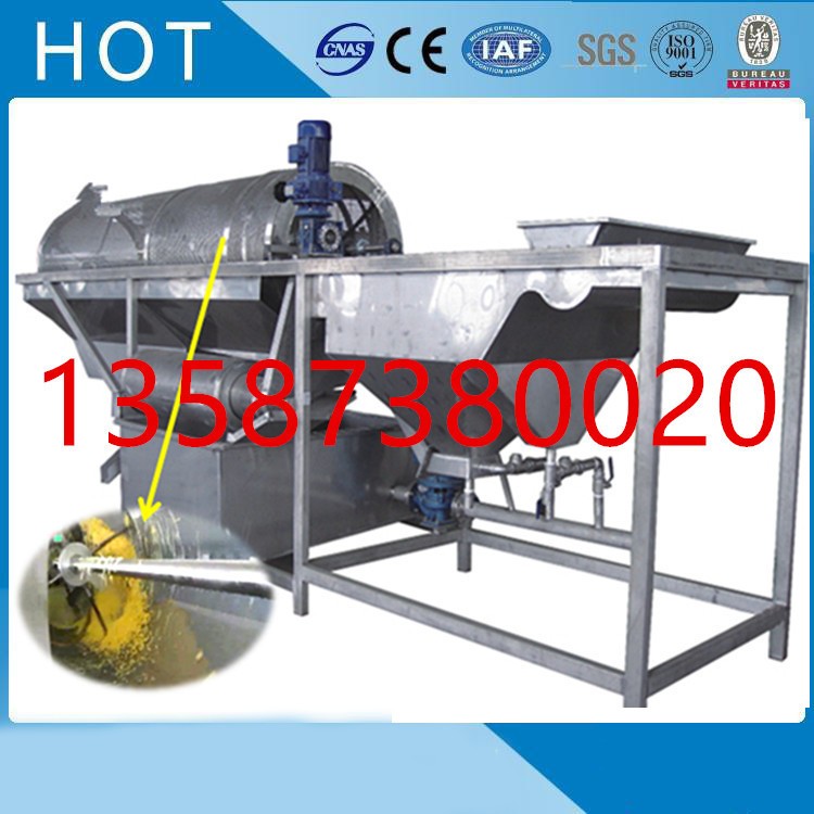 玉米青豆滚筒清洗机玉米粒青豆速冻生产线配套用循环水滚桶清洗机图5