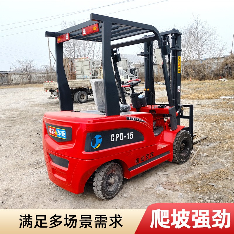 1.5/2吨3吨铲车1吨小型四轮电动叉车自动液压堆高车升高车图2